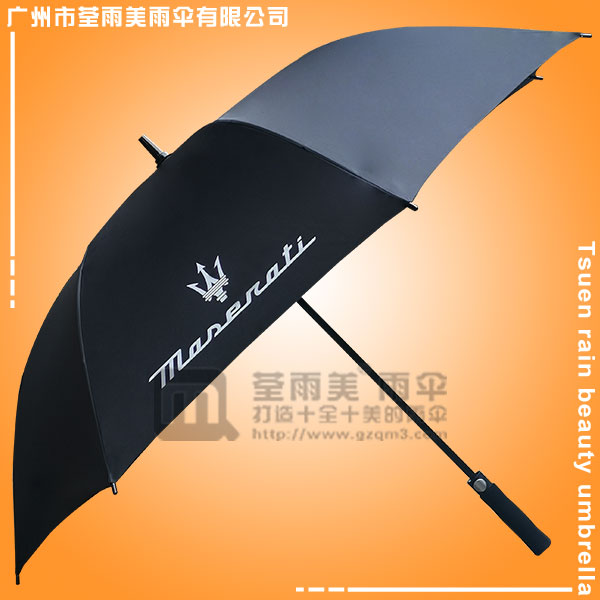 广州雨伞厂 广州雨伞伞业 雨具加工厂家 