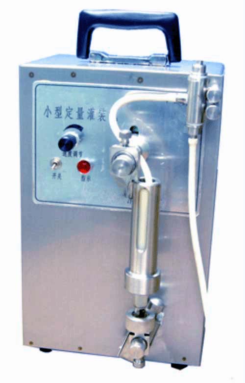 小剂量灌装机介绍、实验室眼YAO水分装机